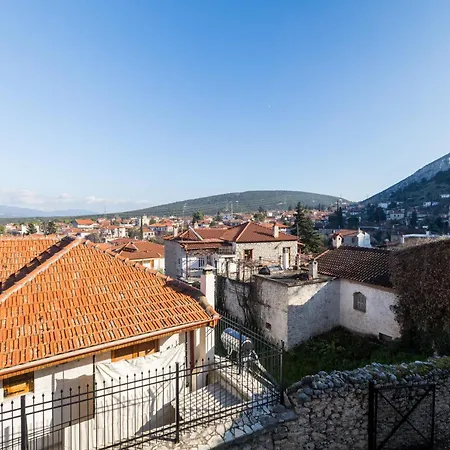 Avgerinos ηome Breakfast Basket Complimentary *