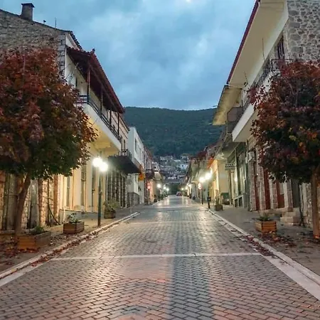 Ferienhaus Avgerinos ηome Breakfast Basket Complimentary Amfikleia